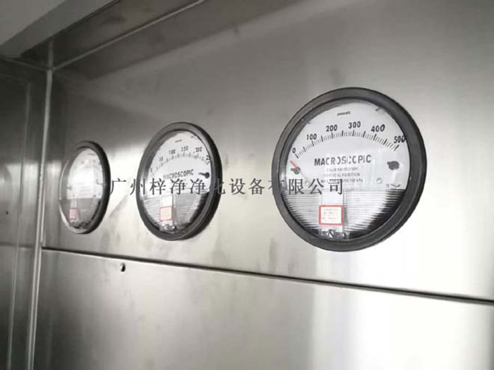 負(fù)壓稱(chēng)量房壓差表